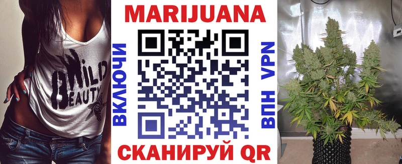  Cocaine Прохладный