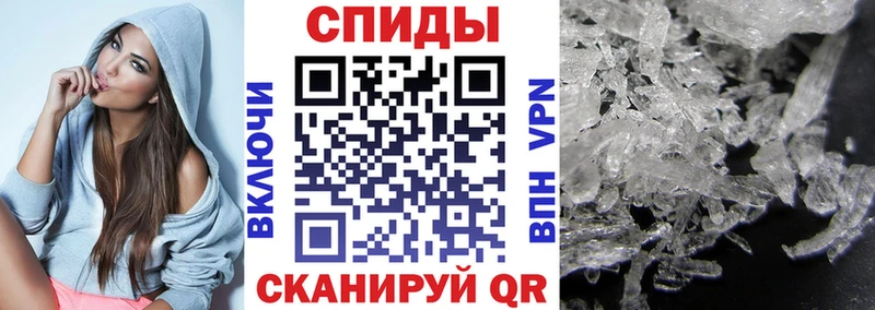 даркнет официальный сайт  Прохладный  Amphetamine VHQ 