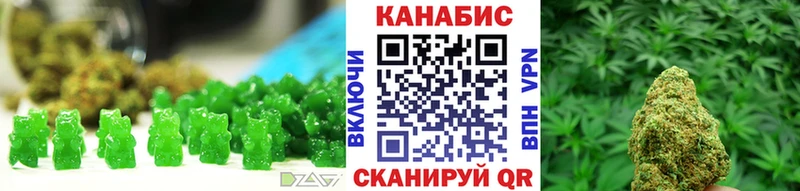 Cannafood конопля  Прохладный 