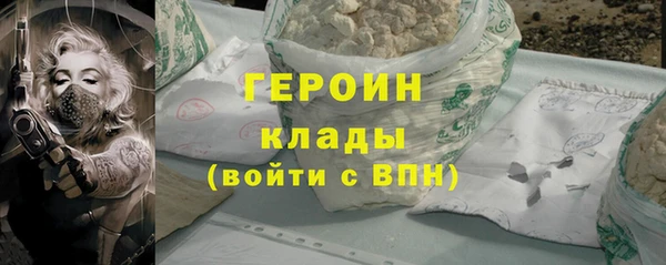 прущие крисы Арсеньев