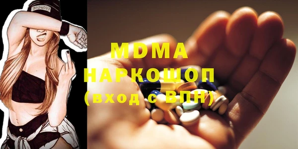 мет Балабаново