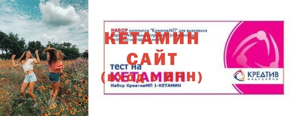 кокаин Приозерск