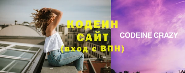 кокаин Приозерск