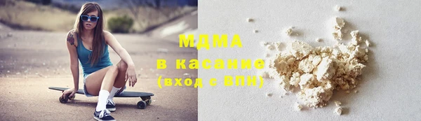кокаин Приозерск