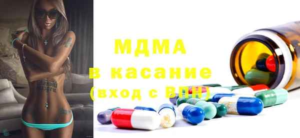трава Балахна