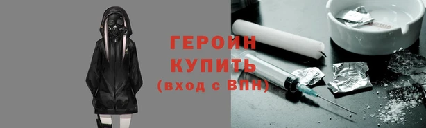 мет Балабаново