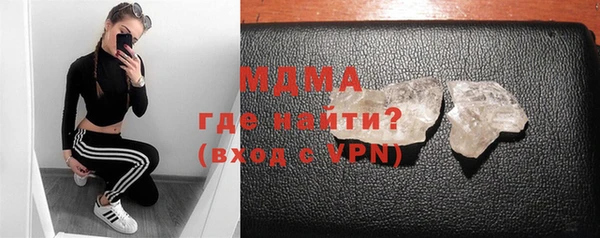 трава Балахна