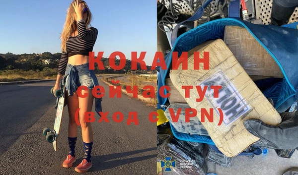 мет Балабаново