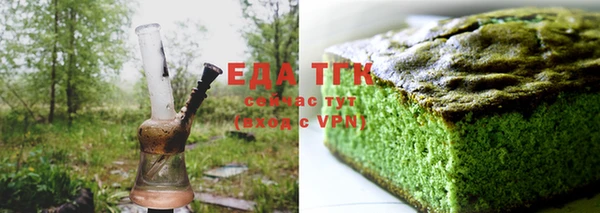 мет Балабаново