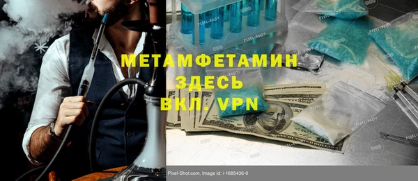 кокаин Приозерск