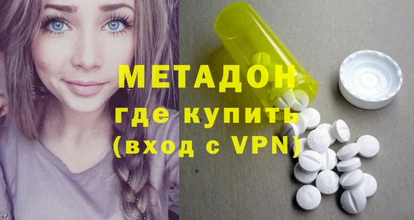 трава Балахна