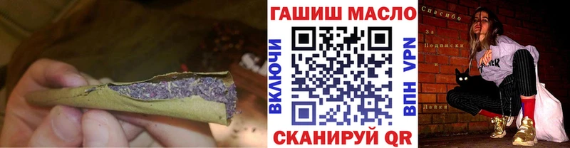 Дистиллят ТГК Wax  Прохладный 